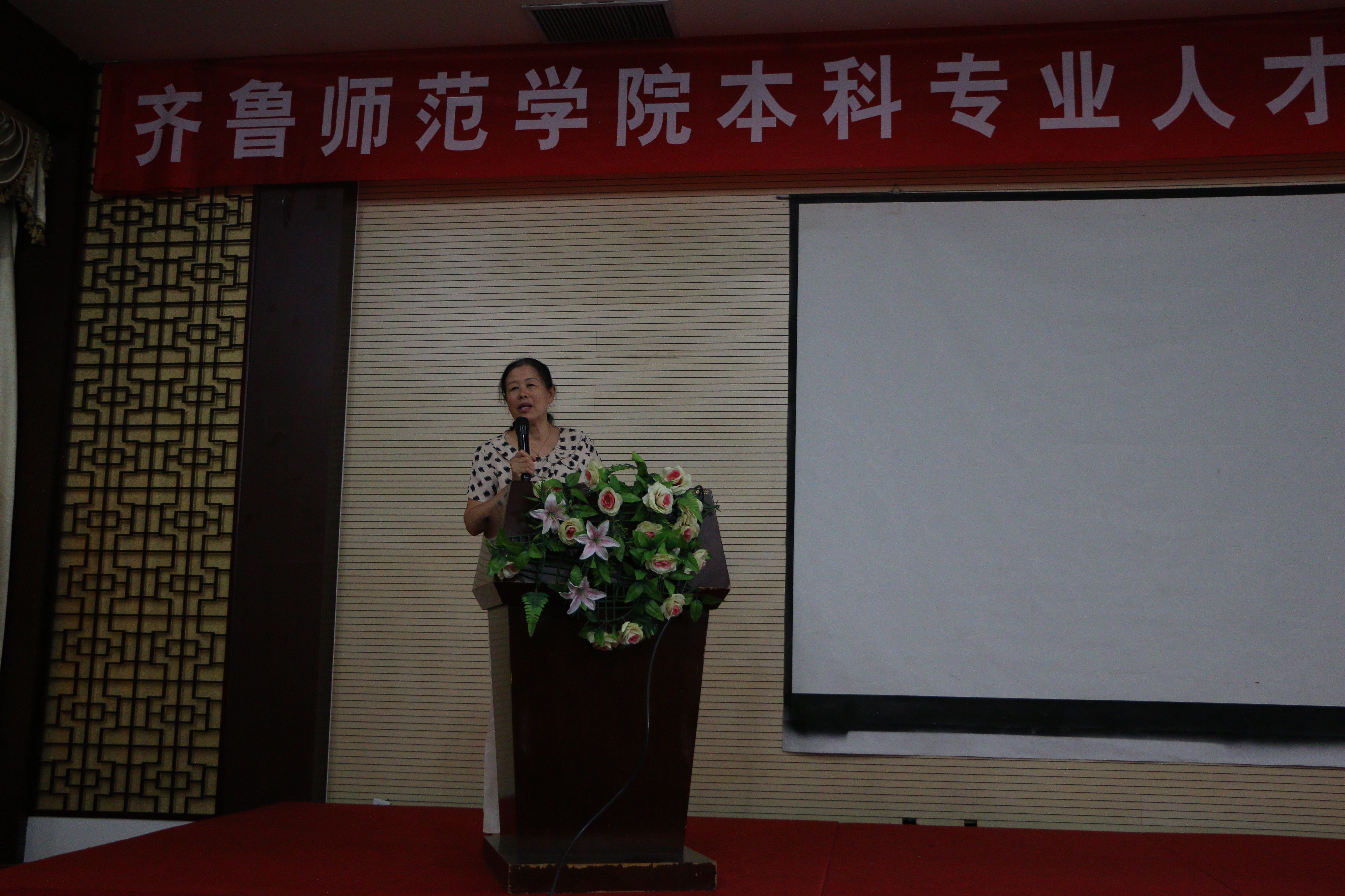 IMG_4964 IMG_4964